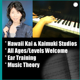 Private & Group Piano Lessons. All Ages, All Levels Welcome!